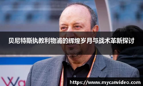 门徒娱乐在线登录