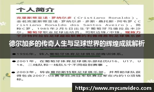 门徒娱乐在线登录