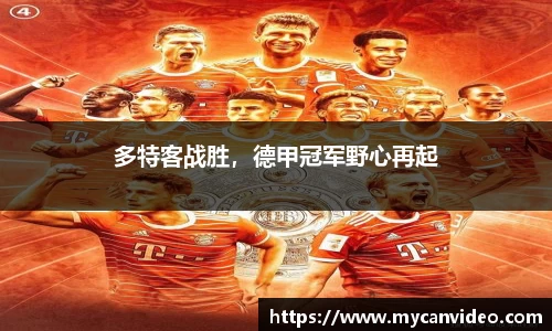 门徒娱乐在线登录