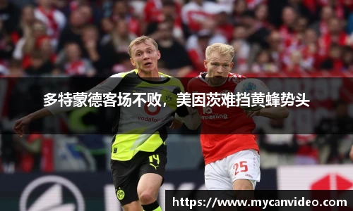 门徒娱乐在线登录