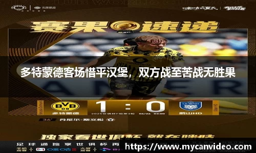 门徒娱乐在线登录