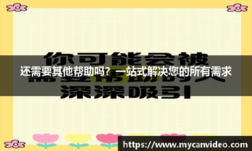 门徒娱乐在线登录